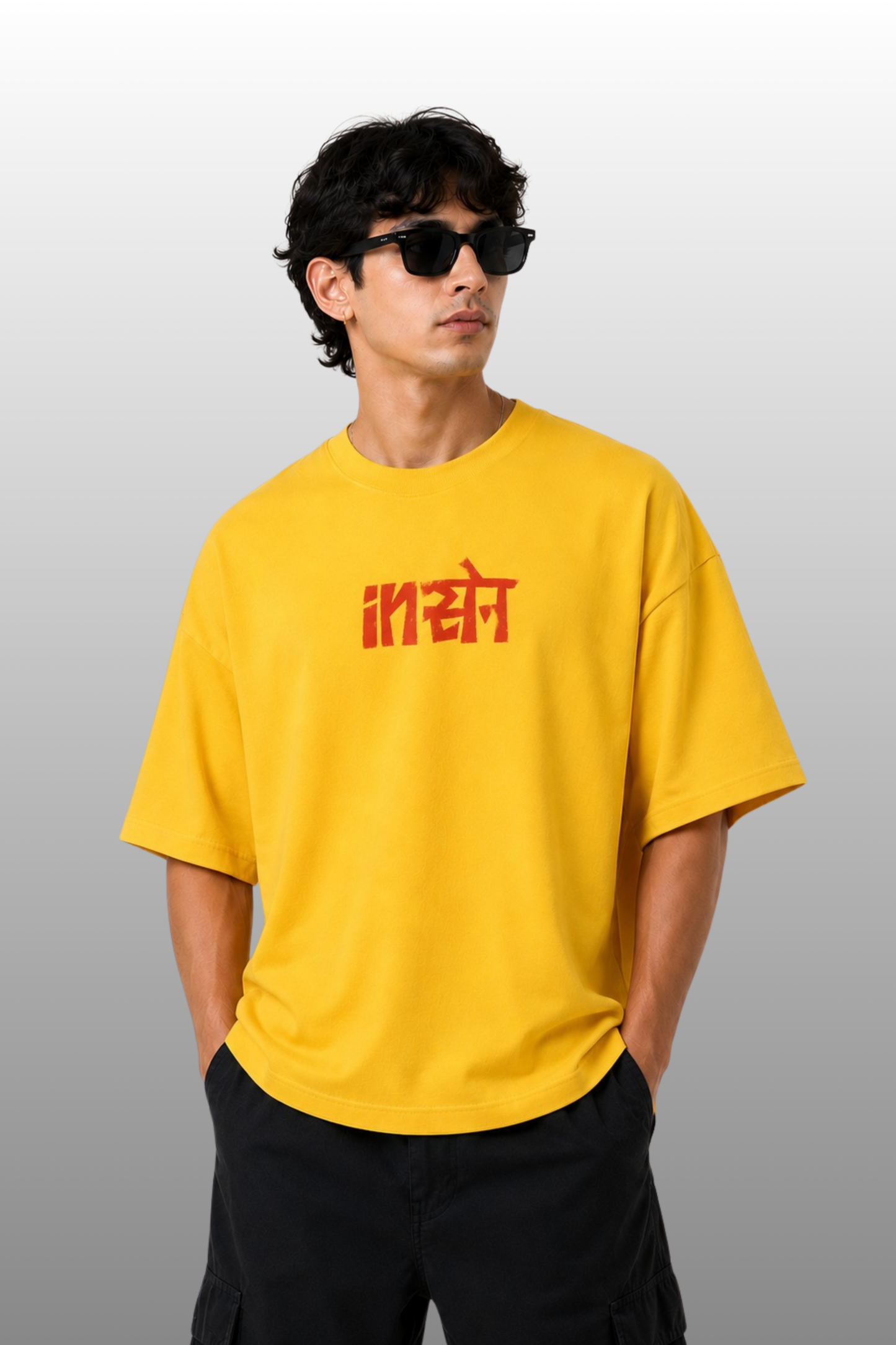 Insane Oversized Tee