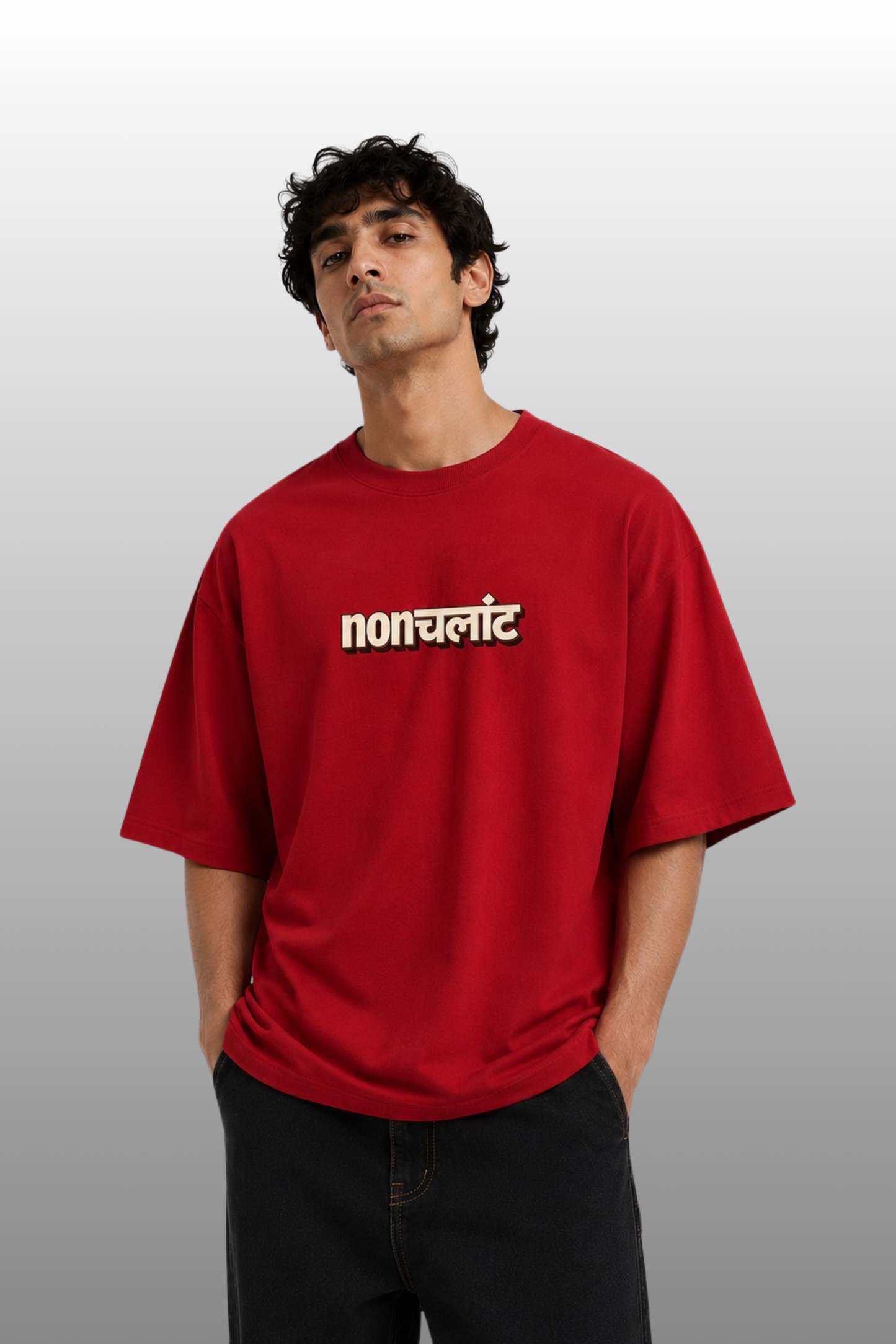 Nonchalant Club Tee