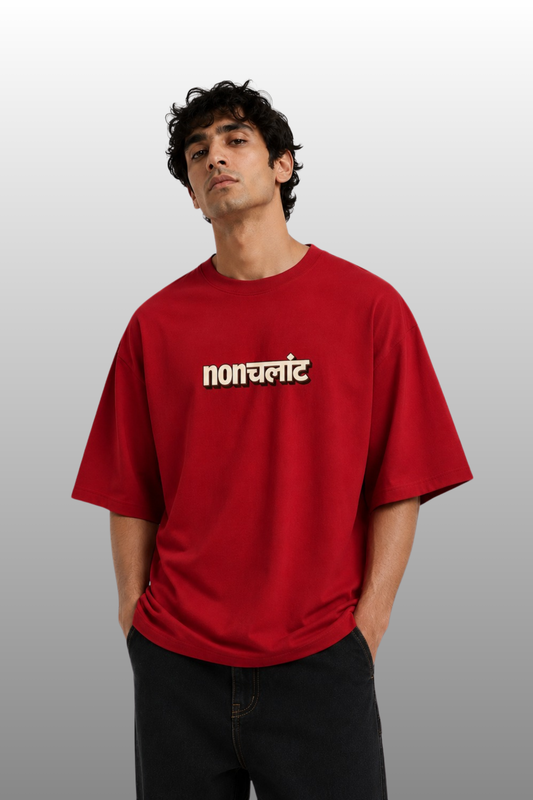 Nonchalant Club Tee