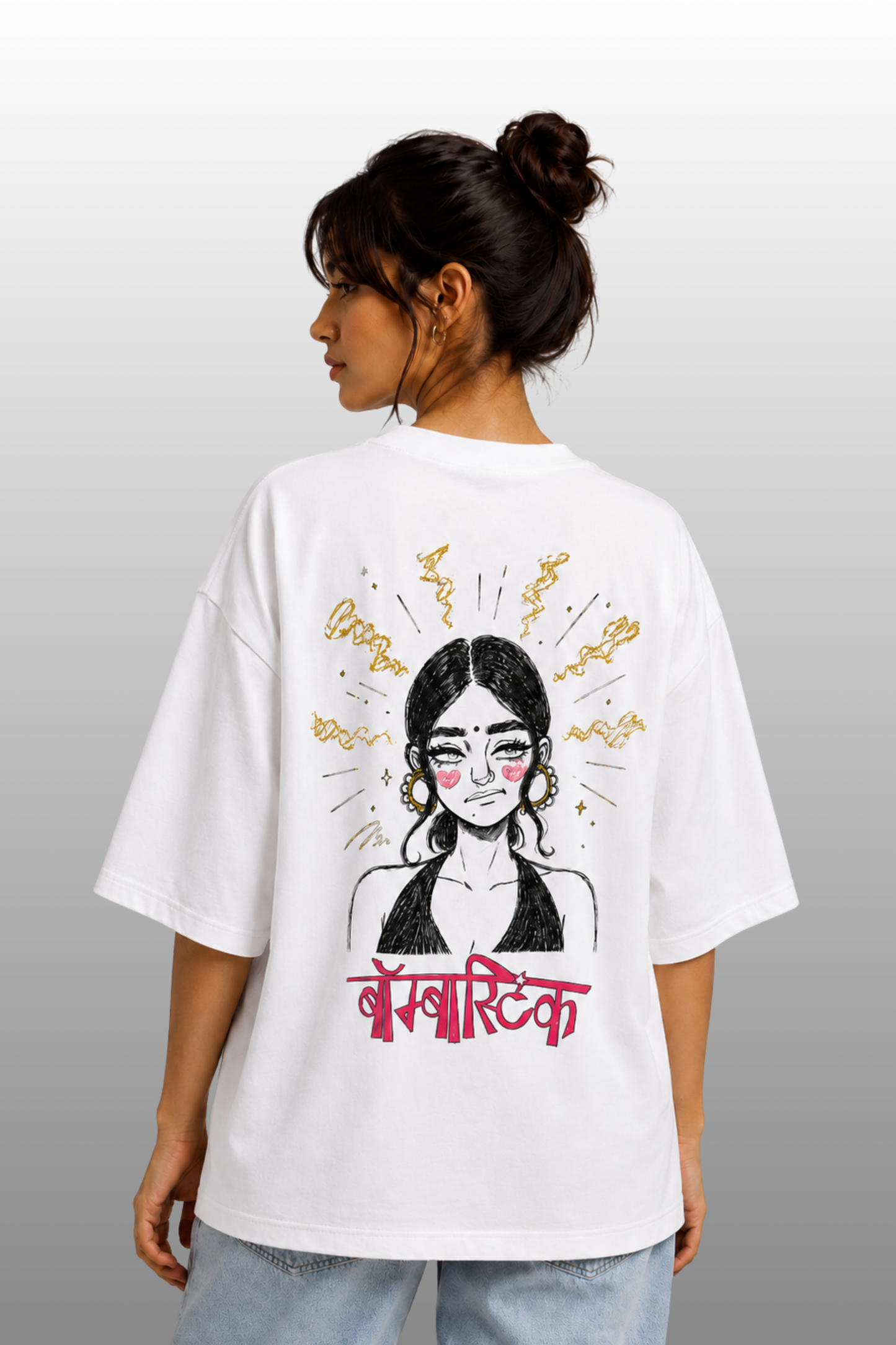 Bombastic Bold Soul Tee| Oversized Fit