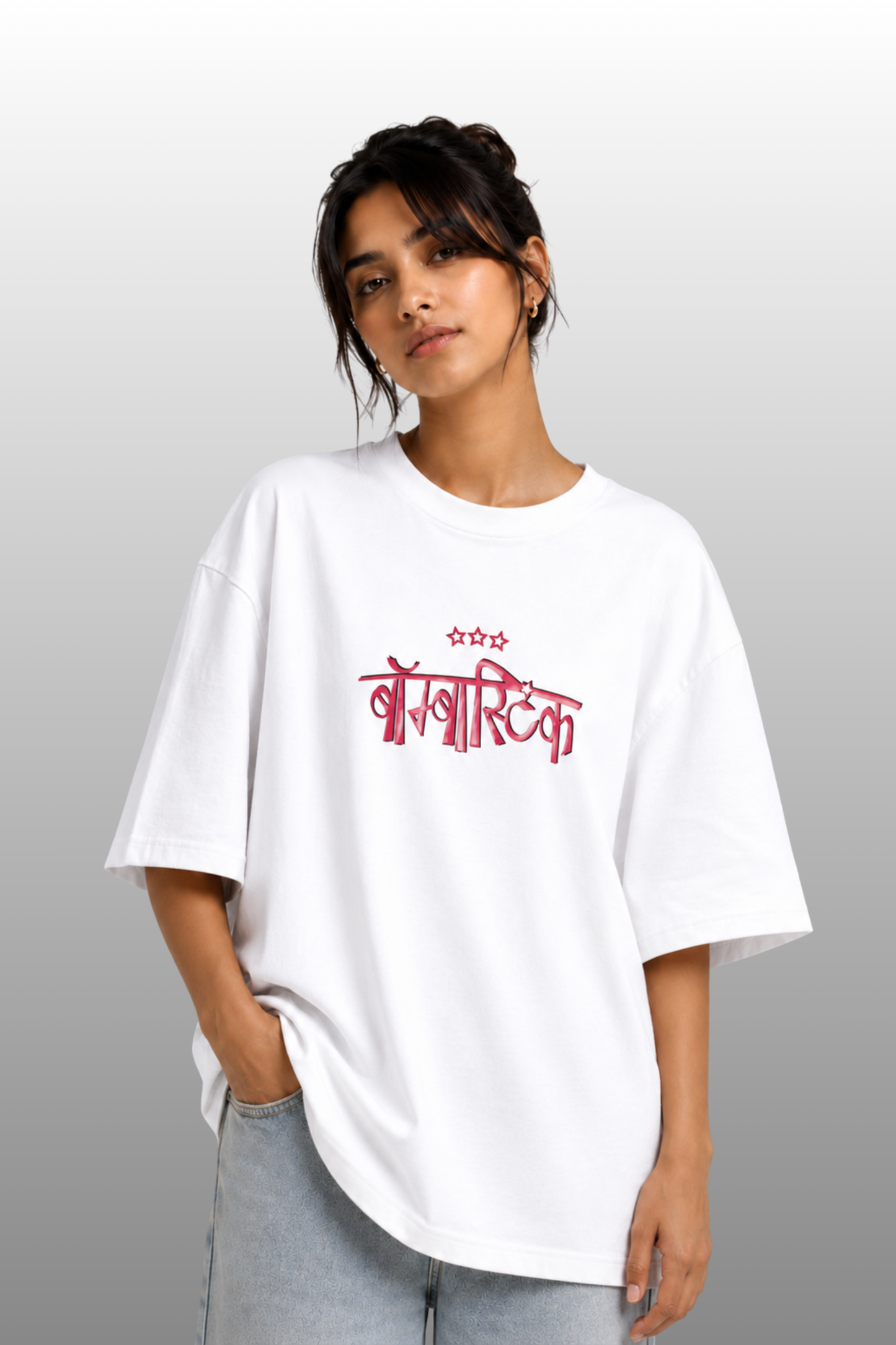 Bombastic Bold Soul Tee| Oversized Fit
